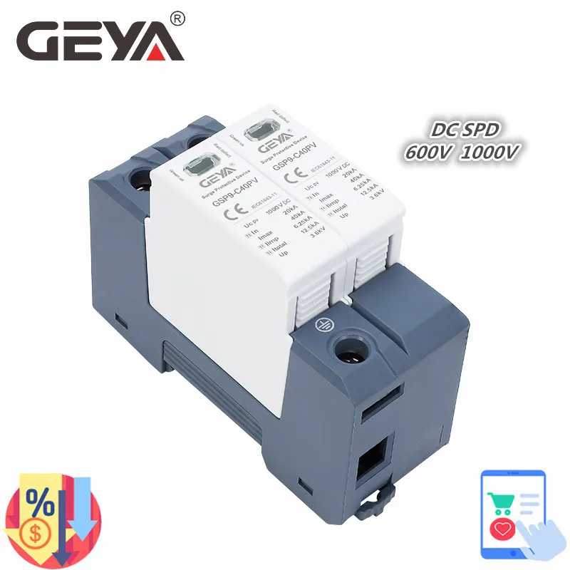 Din Rail Circuit Breaker - GEYA GSP9 Photovoltaic DC SPD 2P