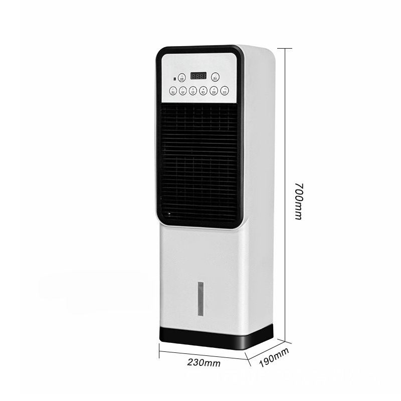 For Cooling Fan, Household Sma - Mini Wind Turbine Vertical recension och pris
