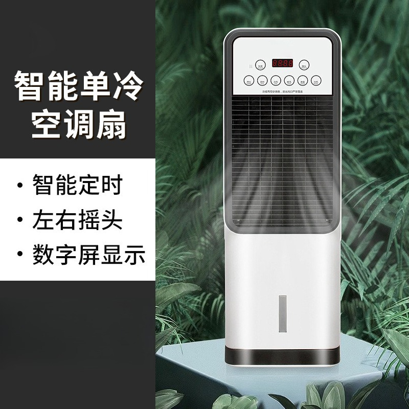For Cooling Fan, Household Sma - Mini Wind Turbine Vertical recension och pris