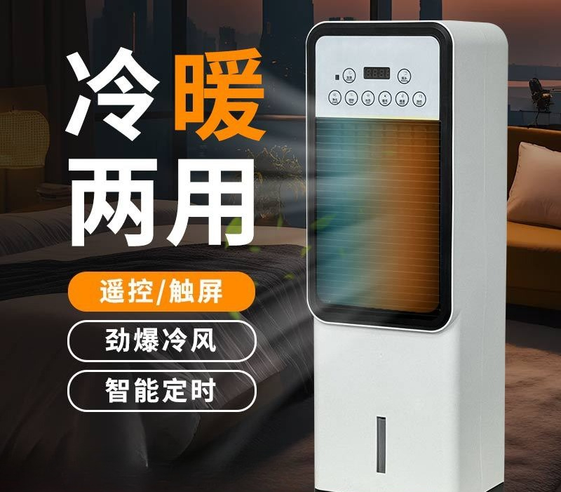 For Cooling Fan, Household Sma - Mini Wind Turbine Vertical recension och pris
