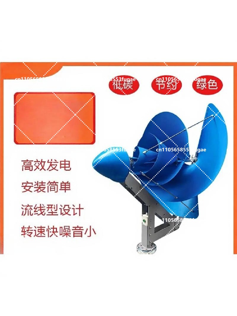 500W Spiral Wind Turbine with  - Renewable Energy Yes Please recension och pris