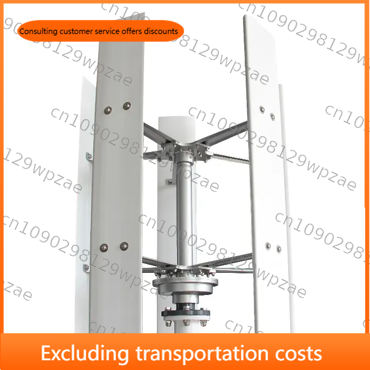 Good Quality 1000w 2000w 3000w - Mini Wind Turbine Vertical recension och pris