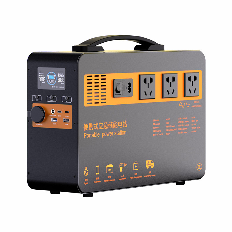 Portable 600W UPS Power Statio - Renewable Energy Yes Please recension och pris