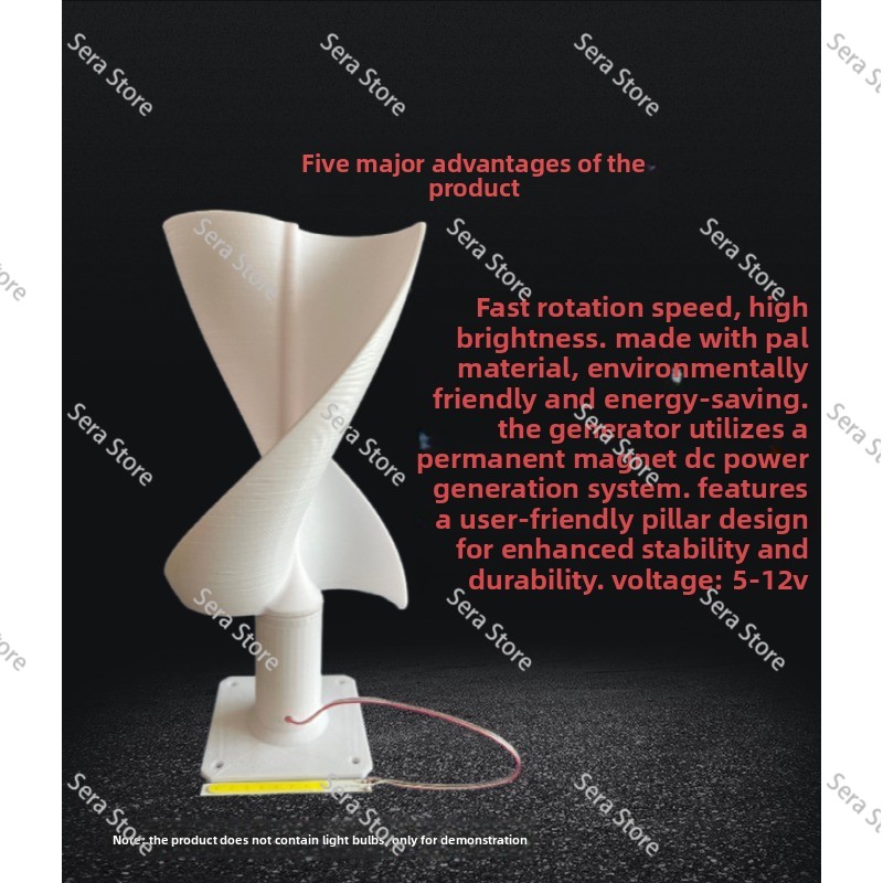 Spiral Vertical Axis Wind Turb - Mini Wind Turbine Vertical recension och pris