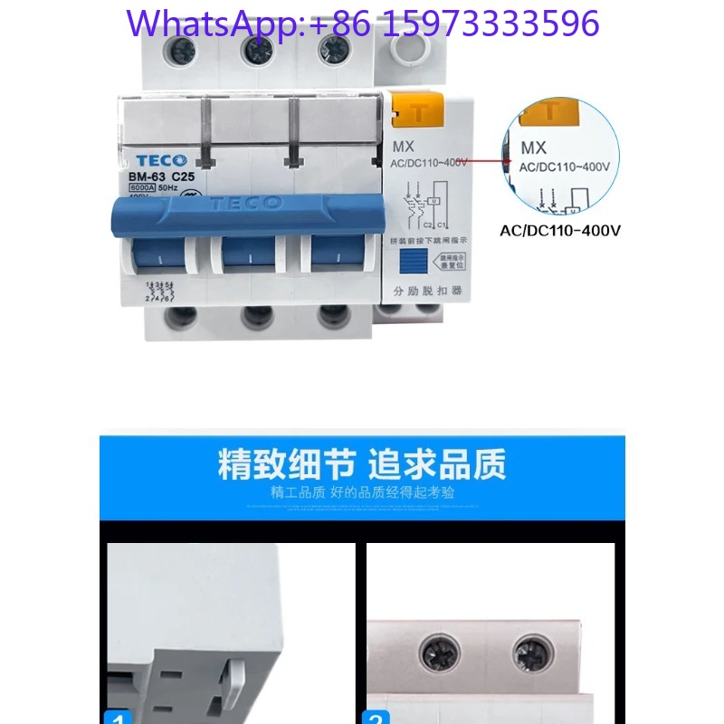 TECO BM-63 C Type Mini Circuit - Din Rail Circuit Breaker recension och pris
