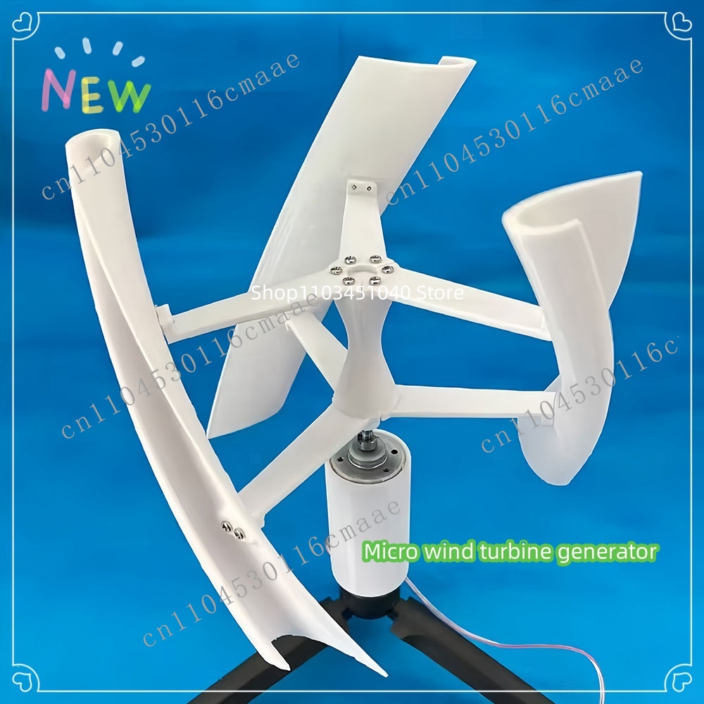 New DIY Wind Turbine Fan Blade - Mini Wind Turbine Vertical recension och pris