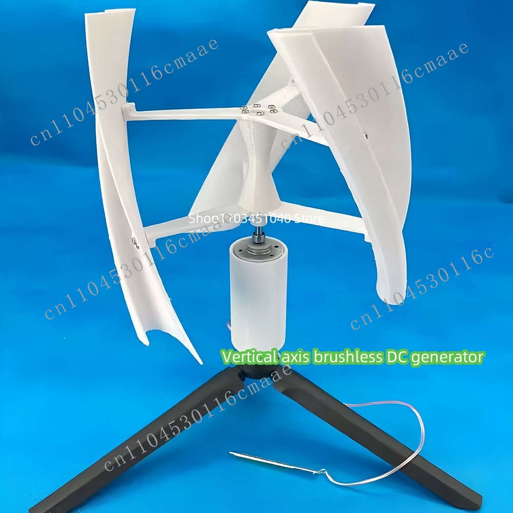 New DIY Wind Turbine Fan Blade - Mini Wind Turbine Vertical recension och pris